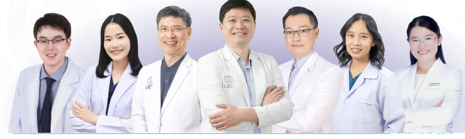 LRC 专家团队合影