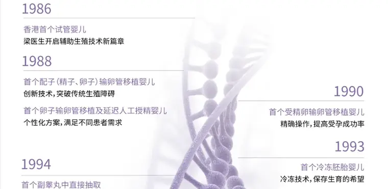 微信图片_20260224105238_993_48.png