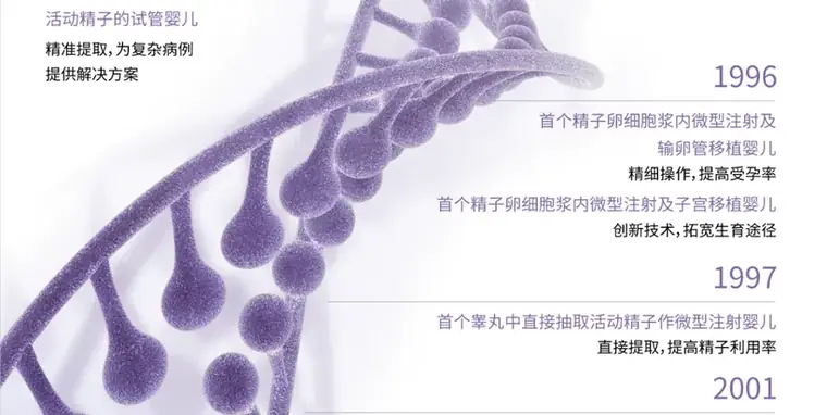 微信图片_20260224105345_994_48.png