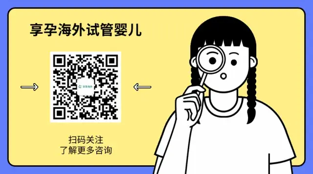 GIF动态关注二维码引流引导点击卡片.gif