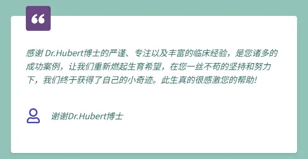 微信图片_20251229133250.png