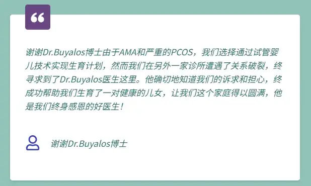 微信图片_20251229133257.png