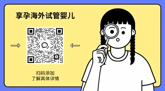 GIF动态关注二维码引流引导点击卡片.gif