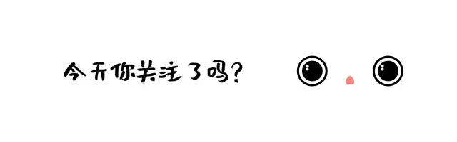 在看分享转发图标GIF引导三连 (2).gif