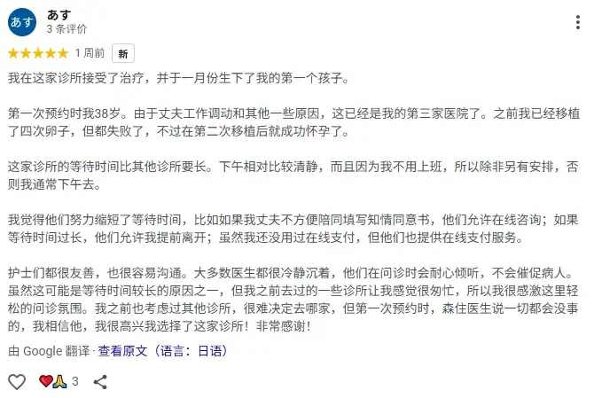 微信图片_20260317172156.png