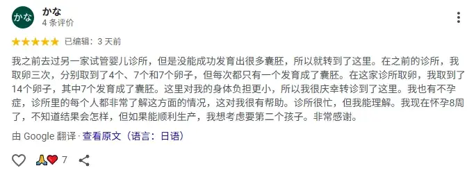 微信图片_20260317172151.png