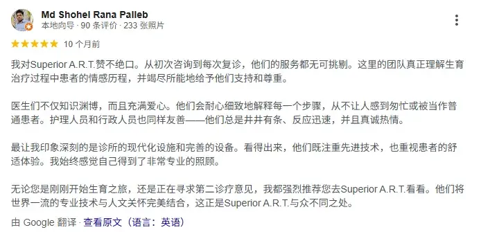微信图片_20260423214755_1661_48.png