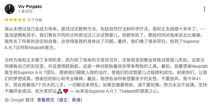微信图片_20260423214753_1659_48.png