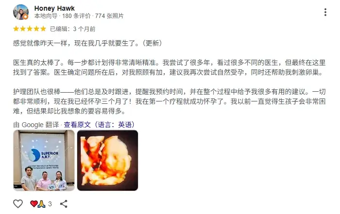 微信图片_20260423214754_1660_48.png