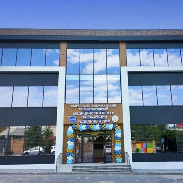 吉尔吉斯斯坦 IRMC 国际生殖医学中心