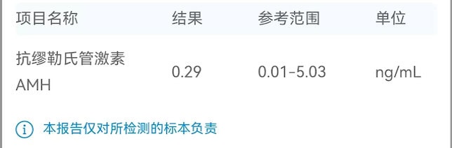 图片 1